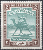 [Camel Postman, סוג I1]