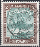 [Camel Postman, סוג I1]