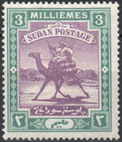 [Camel Postman, סוג I2]