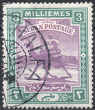 [Camel Postman, סוג I2]