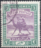[Camel Postman, סוג I2]