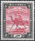 [Camel Postman, סוג I3]