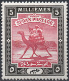 [Camel Postman, סוג I3]