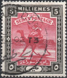 [Camel Postman, סוג I3]