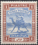 [Camel Postman, סוג I4]