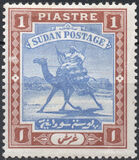 [Camel Postman, סוג I4]