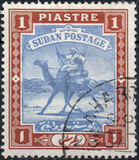 [Camel Postman, סוג I4]