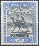 [Camel Postman, סוג I5]