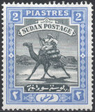 [Camel Postman, סוג I5]