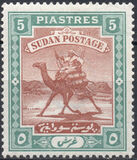 [Camel Postman, סוג I6]