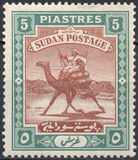 [Camel Postman, סוג I6]