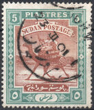[Camel Postman, סוג I6]