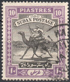 [Camel Postman, סוג I7]