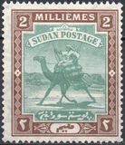 [Camel Postman - New Watermark, típus I9]