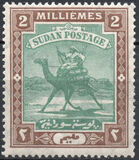 [Camel Postman - New Watermark, type I9]