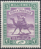 [Camel Postman - New Watermark, type I10]