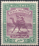 [Camel Postman - New Watermark, type I10]