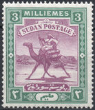 [Camel Postman - New Watermark, type I10]