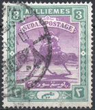 [Camel Postman - New Watermark, type I10]