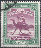 [Camel Postman - New Watermark, type I10]