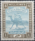 [Camel Postman - New Watermark, type I11]