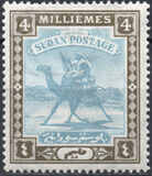 [Camel Postman - New Watermark, type I11]