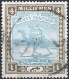 [Camel Postman - New Watermark, type I11]