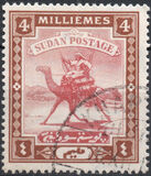 [Camel Postman - New Watermark, type I12]