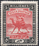 [Camel Postman - New Watermark, type I13]