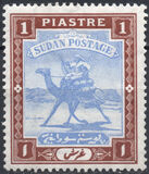 [Camel Postman - New Watermark, type I14]