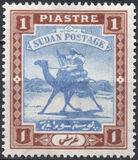 [Camel Postman - New Watermark, type I14]