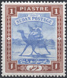 [Camel Postman - New Watermark, type I14]