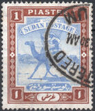 [Camel Postman - New Watermark, type I14]