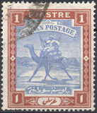 [Camel Postman - New Watermark, type I14]