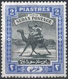 [Camel Postman - New Watermark, type I15]