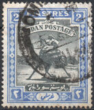 [Camel Postman - New Watermark, type I15]
