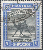 [Camel Postman - New Watermark, type I15]
