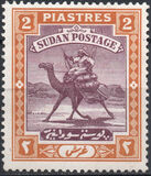 [Camel Postman - New Watermark, type I16]