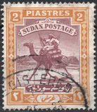 [Camel Postman - New Watermark, type I16]