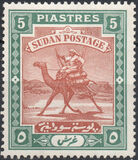 [Camel Postman - New Watermark, type I17]