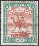 [Camel Postman - New Watermark, type I17]