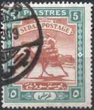 [Camel Postman - New Watermark, type I17]
