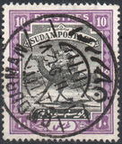 [Camel Postman - New Watermark, type I18]
