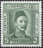 [The 50th Anniversary of the Death of General C. G. Gordon, 1833-1885, Tipe L]