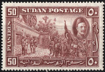 [The 50th Anniversary of the Death of General C. G. Gordon, 1833-1885, Tipe N1]