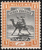[Camel Postman - Size: 19 x 23mm, type J]