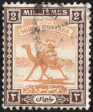 [Camel Postman - Size: 19 x 23mm, type J1]