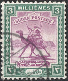 [Camel Postman - Size: 19 x 23mm, type J2]