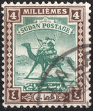 [Camel Postman - Size: 19 x 23mm, type J3]