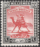 [Camel Postman - Size: 19 x 23mm, type J5]